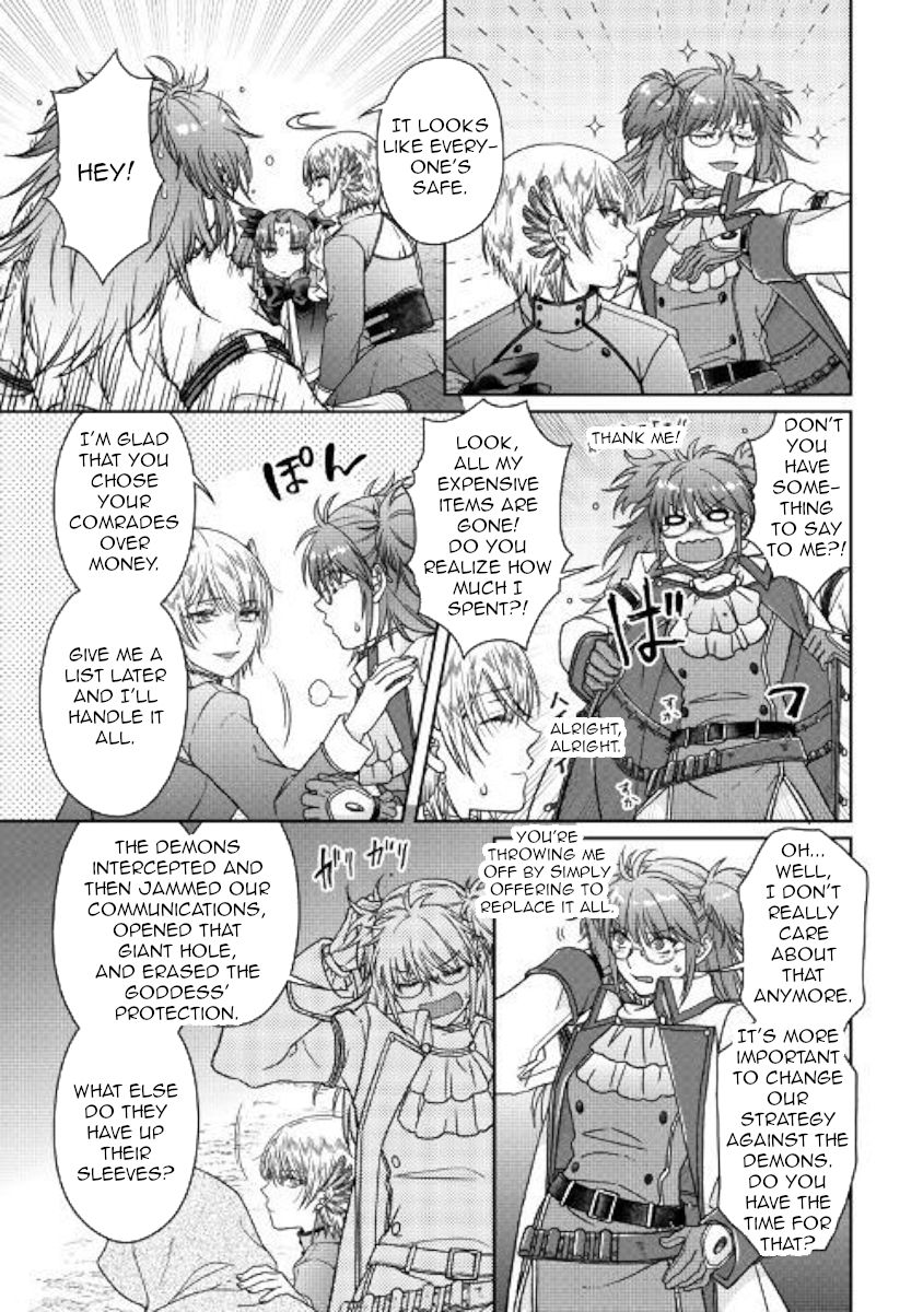 Tsukimichi: Moonlit Fantasy, Chapter 52 image 19